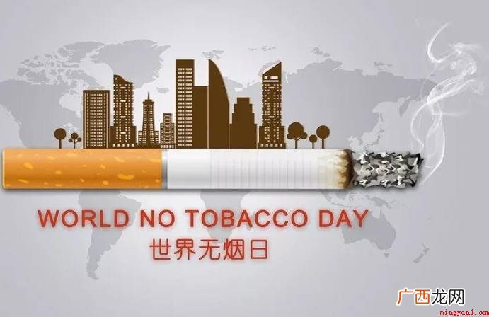 有关香烟的成分是什么? 香烟的主要成分是什么