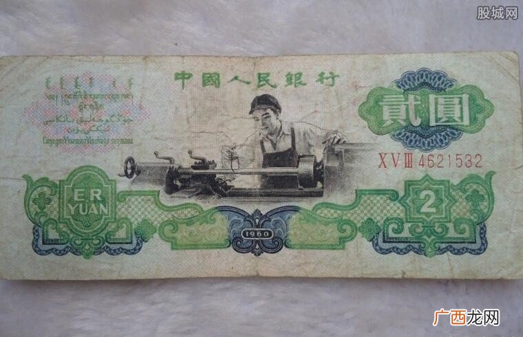 缅甸钱币真假的鉴定方法,缅甸根珀手串鉴别？