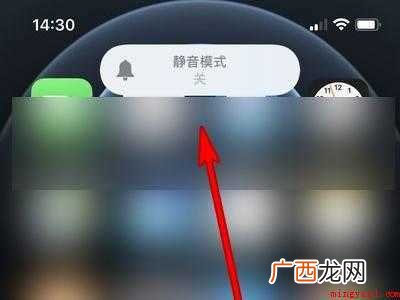 iphone12来电没声音