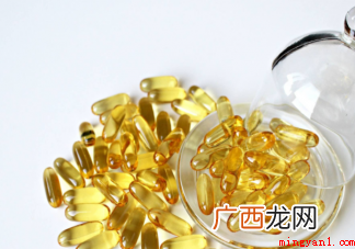 孩子忘记吃维生素D怎么办 维生素D可以断断续续吃吗