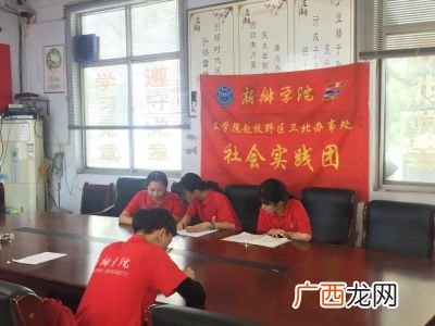 社会实践活动有哪些方面,综合实践活动课程的实践活动方式主要有哪些？