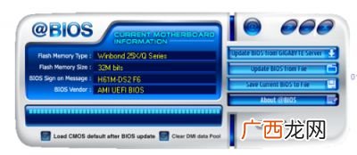 g2030cpu相当于i几代,G2030-----G860--cpu --那种性能高？