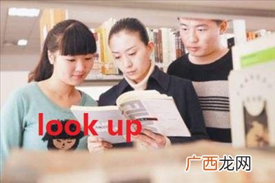 on和upon的区别是什么,为什么有些短语后面跟on和upon意思一样？