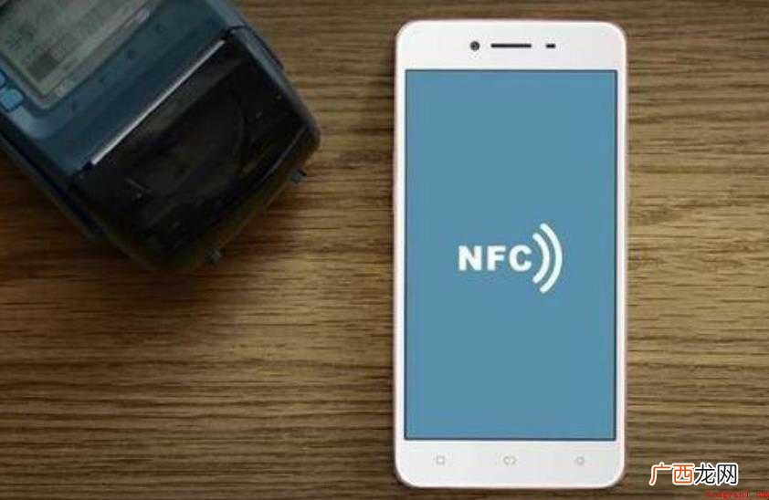 NFC无线功能有什么背景