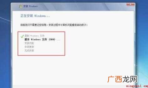 电脑怎么装双系统 windows 7操作系统 电脑怎么装双系统