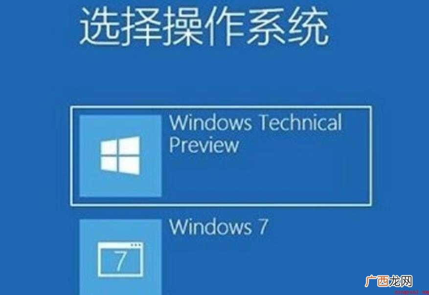 电脑怎么装双系统 windows 7操作系统 电脑怎么装双系统