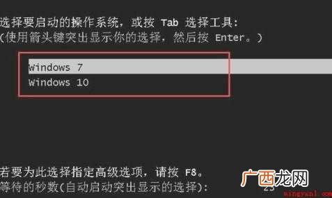 电脑怎么装双系统 windows 7操作系统 电脑怎么装双系统