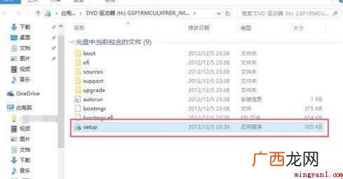 电脑怎么装双系统 windows 7操作系统 电脑怎么装双系统