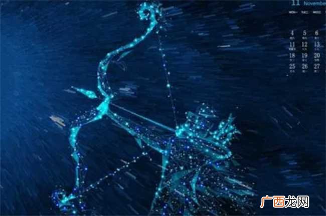 射手座本周运势 射手座本周运势怎么样