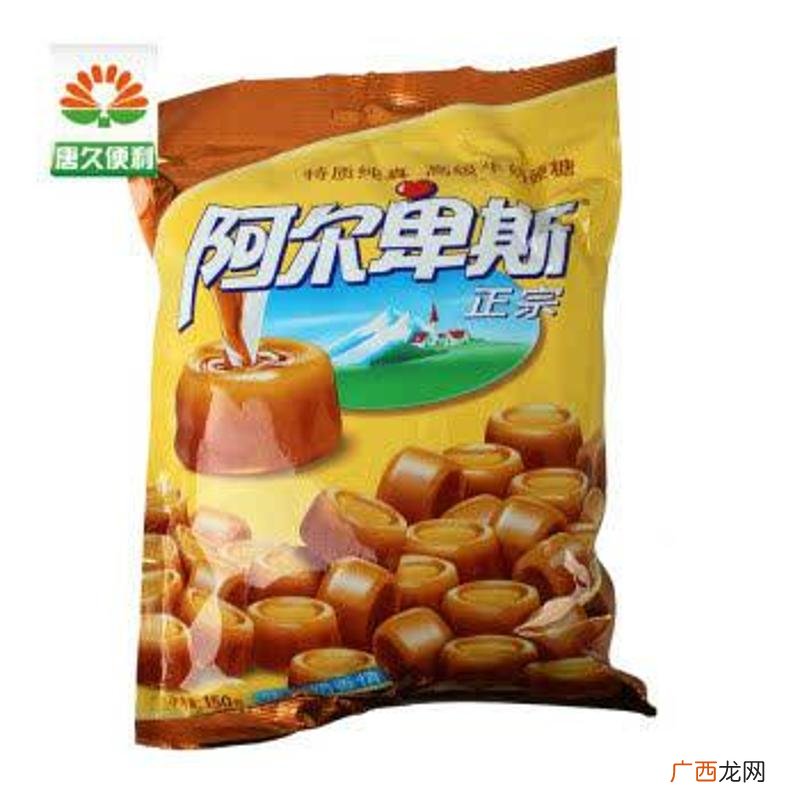 原味阿尔卑斯是什么意思,阿尔卑斯的另一种意思是？