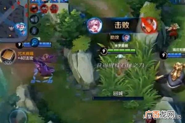 王者荣耀小乔连招公式是什么,小乔怎么连招？