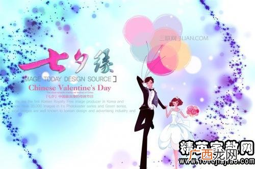 七夕节送给老婆祝福语,七夕祝福老婆生日的句子？