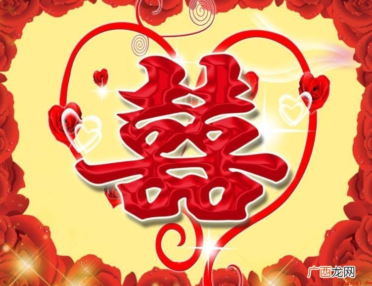他人完婚祝福语有哪些? 别人结婚祝福语有哪些