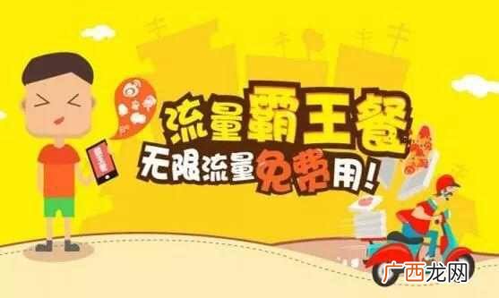 100G流量等于多少M,100G等于多少MB?