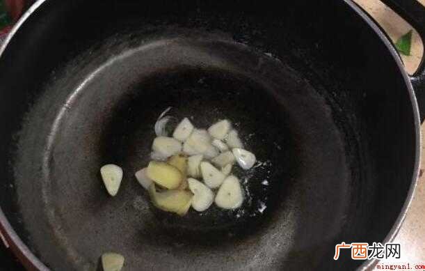 爆炒猪心的流程怎么样