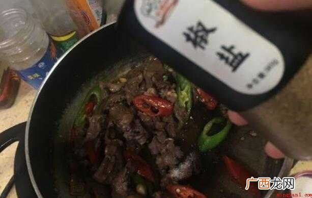 爆炒猪心的流程怎么样