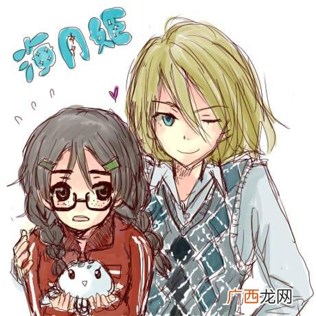 海月姬漫画大结局,主角体内有水母的动漫？