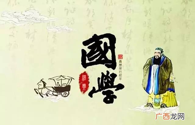 儒家的礼是什么,儒家思想礼的基本内容？