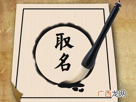 一声的字取名有哪些,欣和什么字搭配好听？