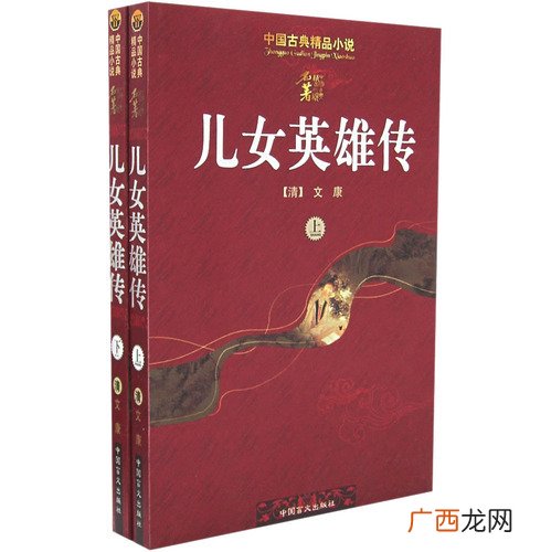 文康的寓意,文康这个名字怎么样，性格和以后的发展？