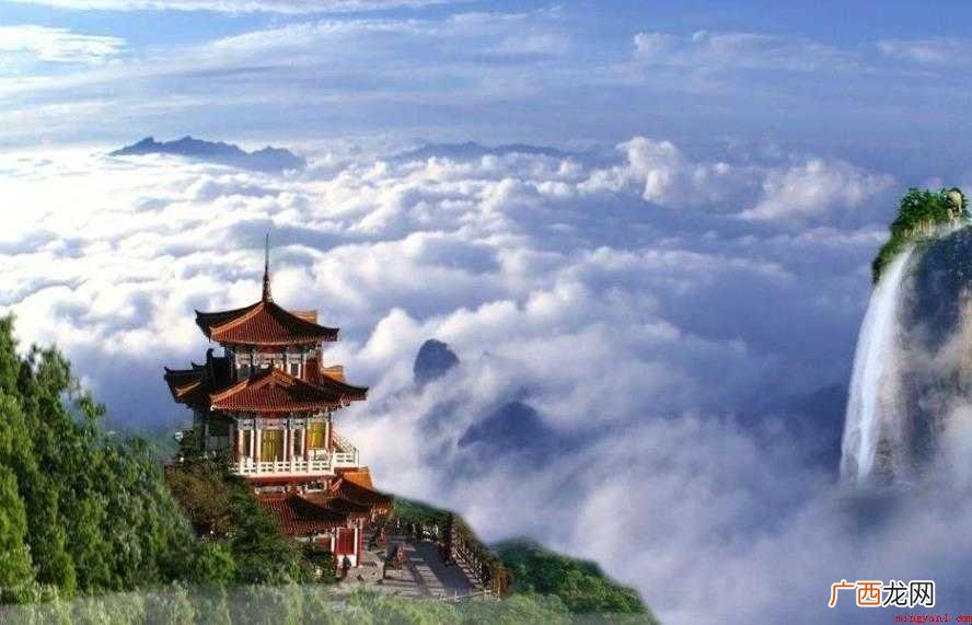 河南白云山在哪里这些你知道吗 河南白云山在哪里