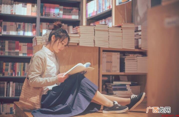 读书名言警句摘抄有哪些