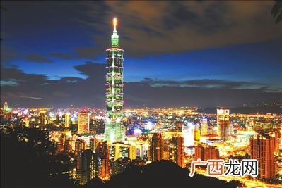 台湾自由行开放城市有哪些,大陆人，准备去台湾自由行，需要做哪些准备？