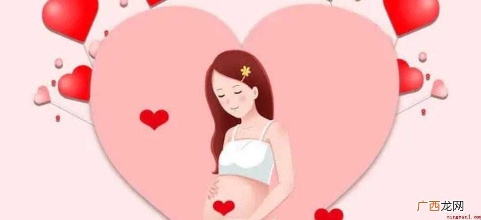 产假休假申请书怎么写