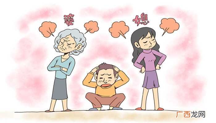 梦见去世几年的婆婆