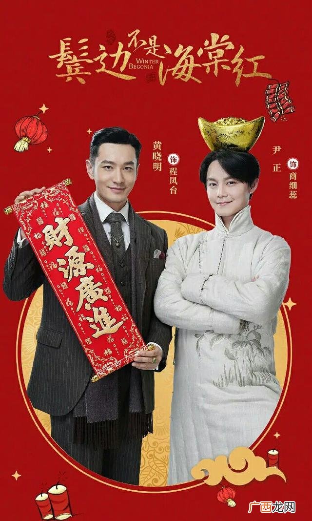 什么叫作明媒正娶,什么叫媒人？