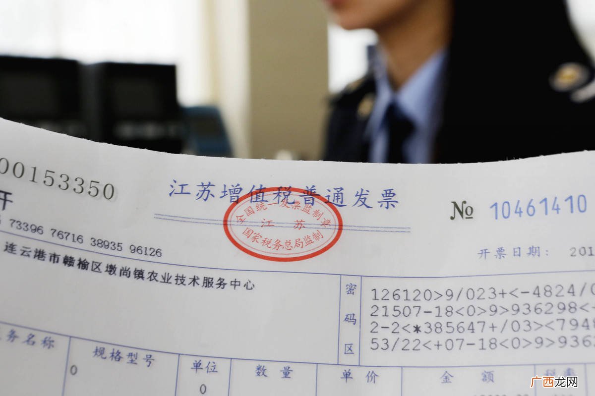 开专票需要什么资料,物业开专票需要提供什么？