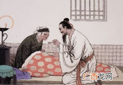 矜是什么意思,矜的读音与意思？