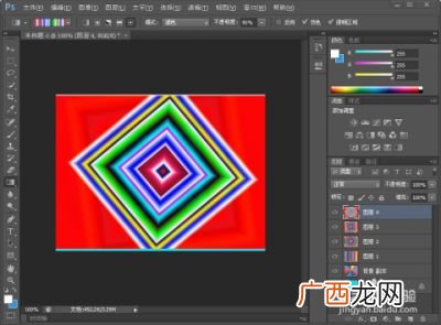 学习ps用什么软件好啊,学ps用哪个软件比较好？