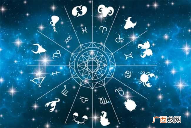 两人星座不合能长久吗