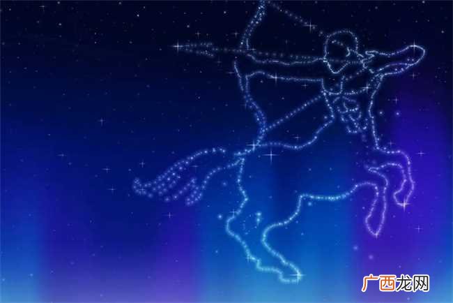 射手座运气好吗这几点很重要