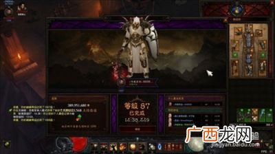 暗黑3卡德山的绝望怎么弄,暗黑3卡奈魔盒怎么使用？