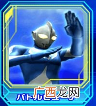 大怪兽格斗DX操作,拳皇97连招出招表？