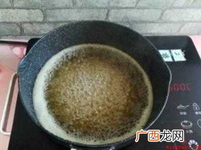 茶冻的做法