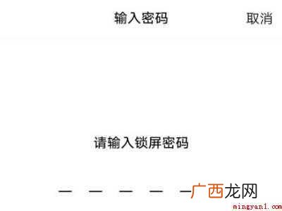 vivox27怎么恢复出厂设置