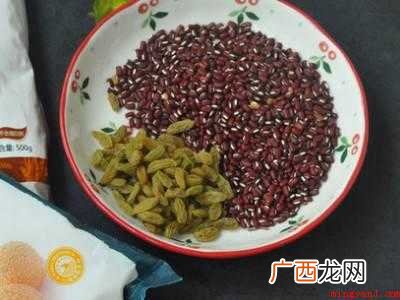 红豆糯米糕怎么做