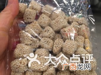 玫瑰糖怎么吃,玫瑰白糖的做法怎么做？
