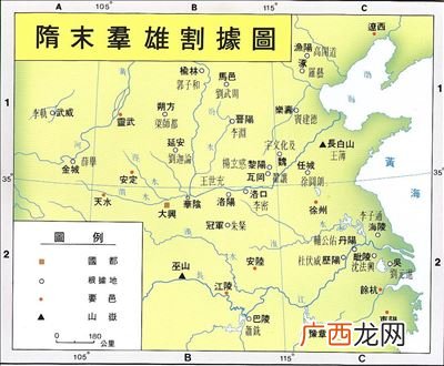 隋朝多少年,大运河修了多少年？