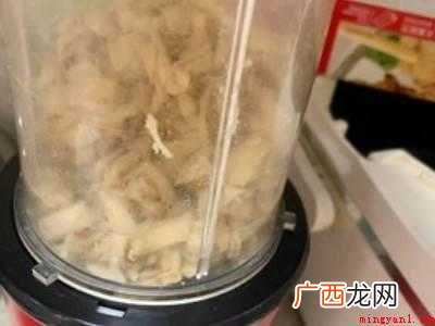 肉松如何制作