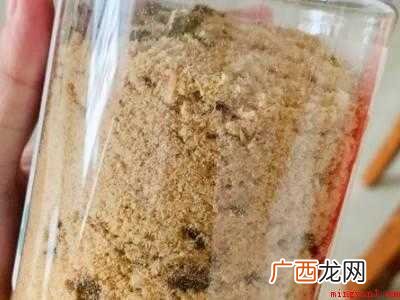 肉松如何制作