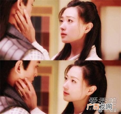 香兰的老公是谁,兰香缘小说讲什么？