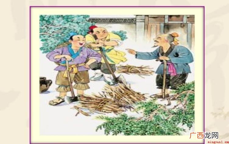 砍柴不误磨刀功的意思是什么
