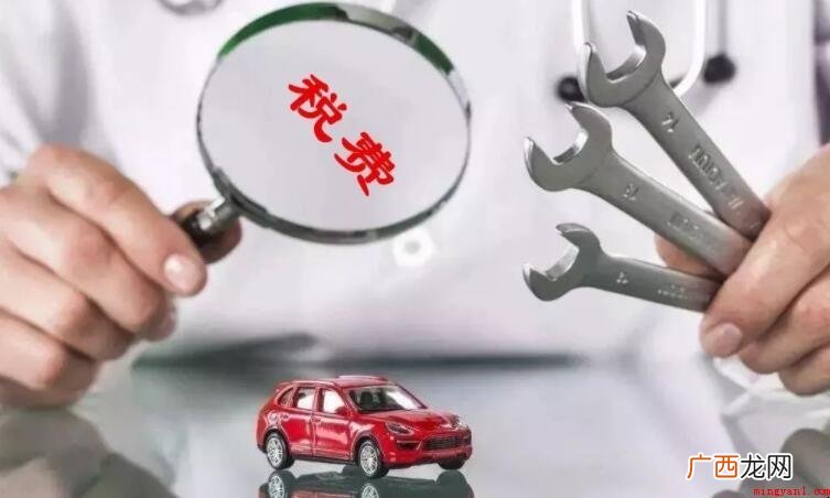车船税是否是一年一交? 车船税是一年一交吗