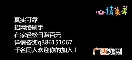带交字的成语有哪些,四字成语带有昔和交的？
