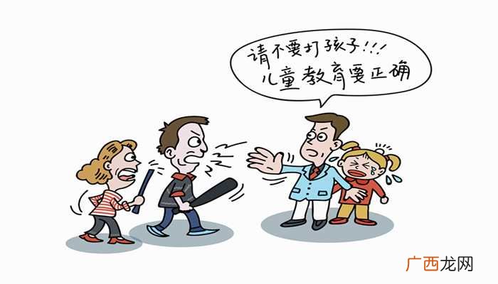 梦见自己打孩子的梦境解析 梦见打自己的孩子什么意思