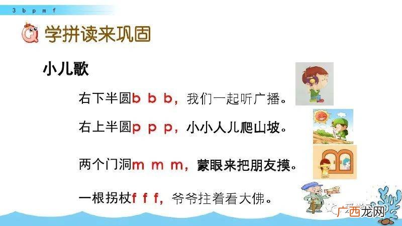 xīngxìng 气氛的氛字读一声还是轻声,兴奋哪个才是标准的读音？